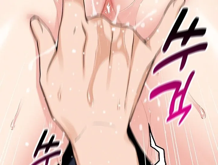 Read My Daughter chapter 5 image 104 on Lezhin