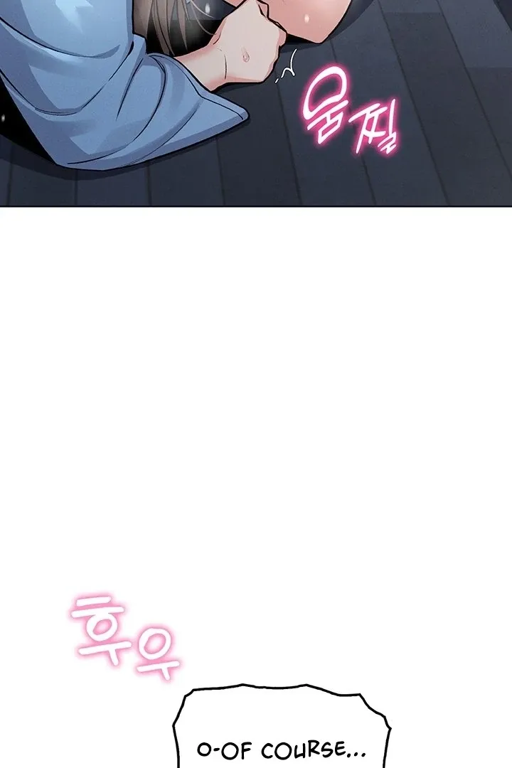 Read My Daughter chapter 5 image 105 on Lezhin