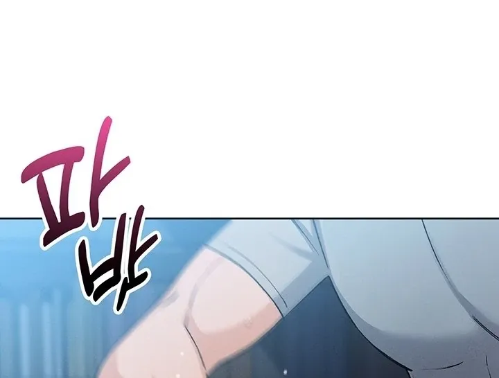Read My Daughter chapter 5 image 109 on Lezhin