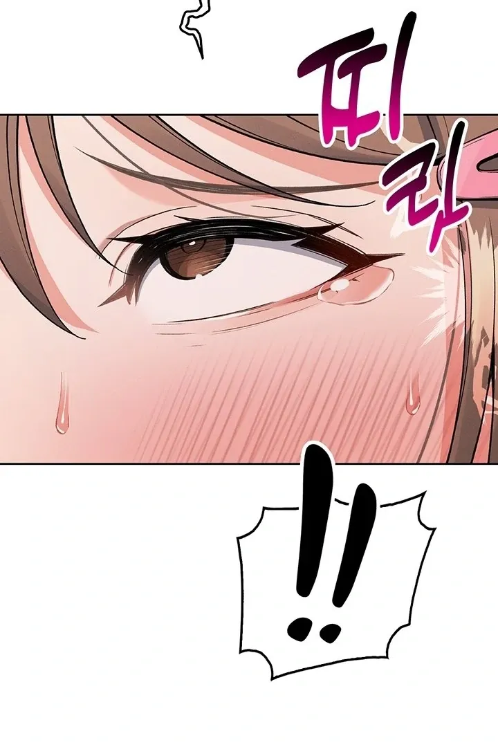 Read My Daughter chapter 5 image 111 on Lezhin