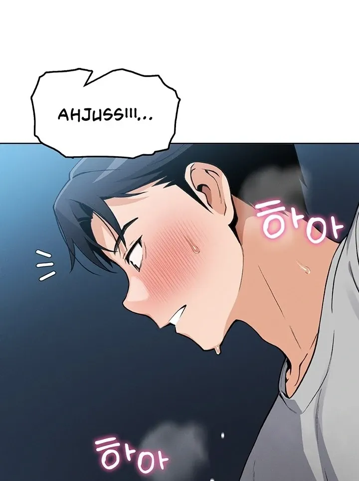 Read My Daughter chapter 5 image 123 on Lezhin