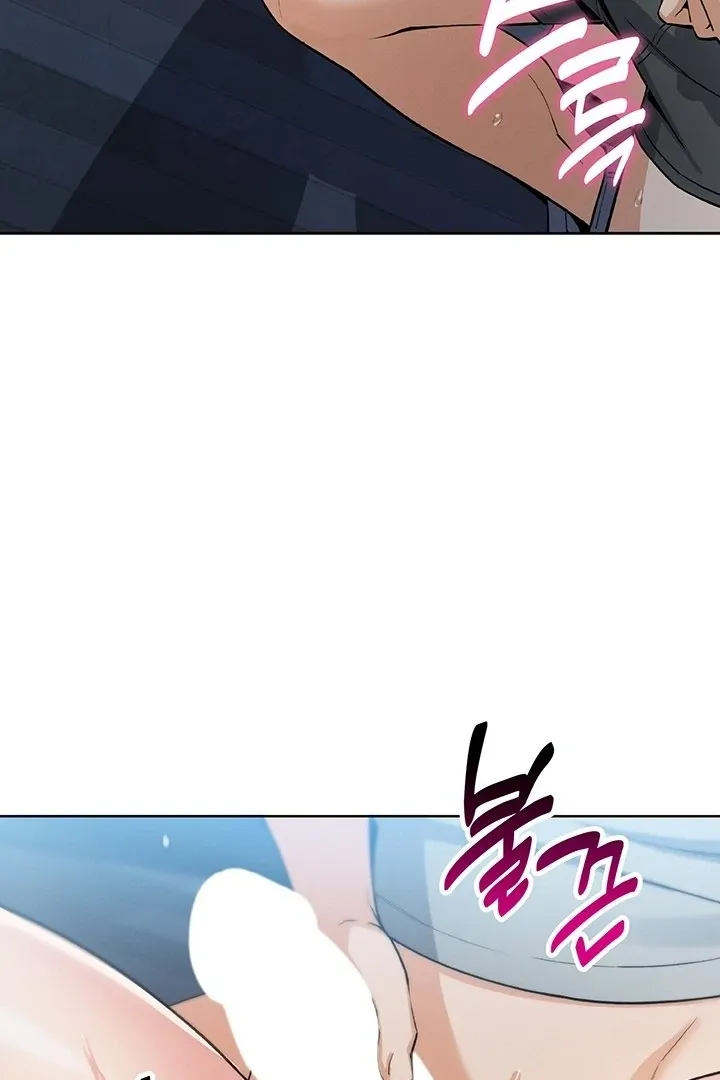 Read My Daughter chapter 5 image 125 on Lezhin
