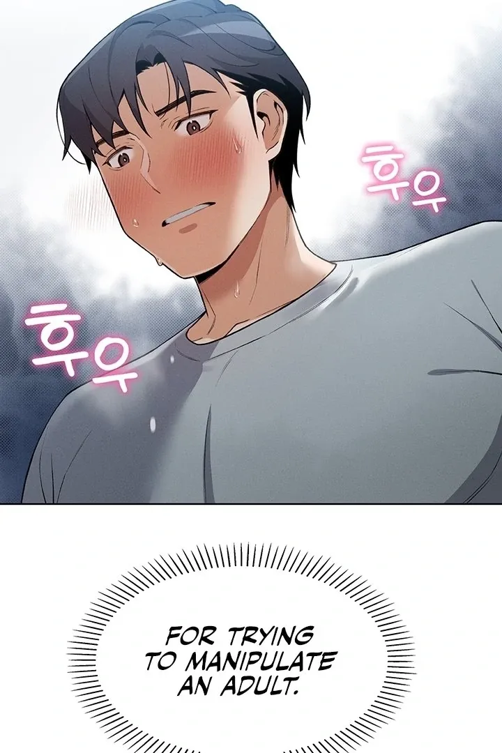 Read My Daughter chapter 5 image 132 on Lezhin