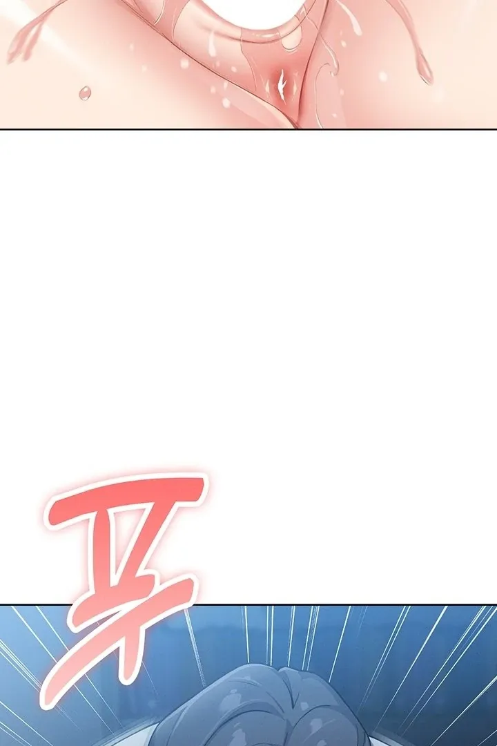 Read My Daughter chapter 5 image 153 on Lezhin