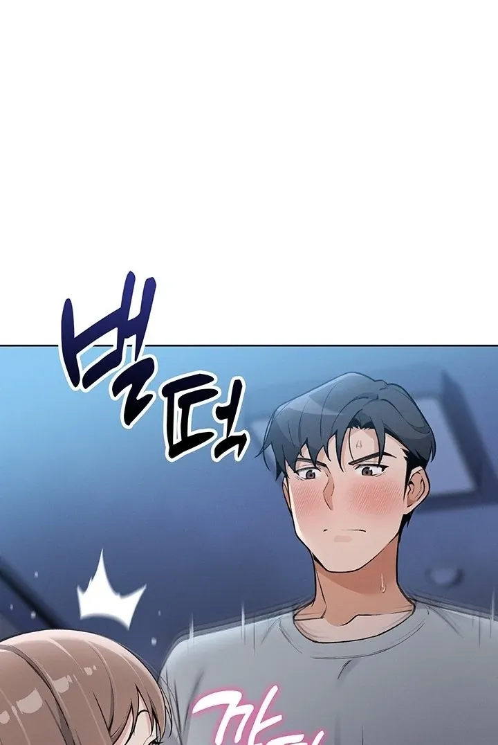 Read My Daughter chapter 5 image 21 on Lezhin