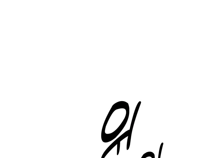 Read My Daughter chapter 5 image 69 on Lezhin