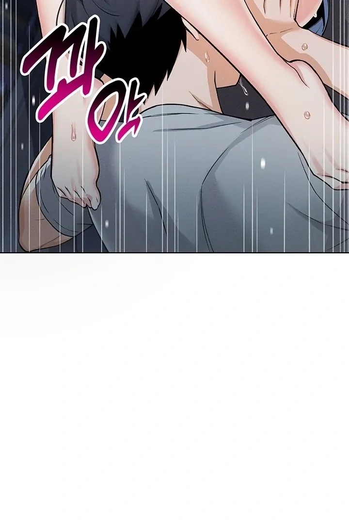 Read My Daughter chapter 5 image 72 on Lezhin