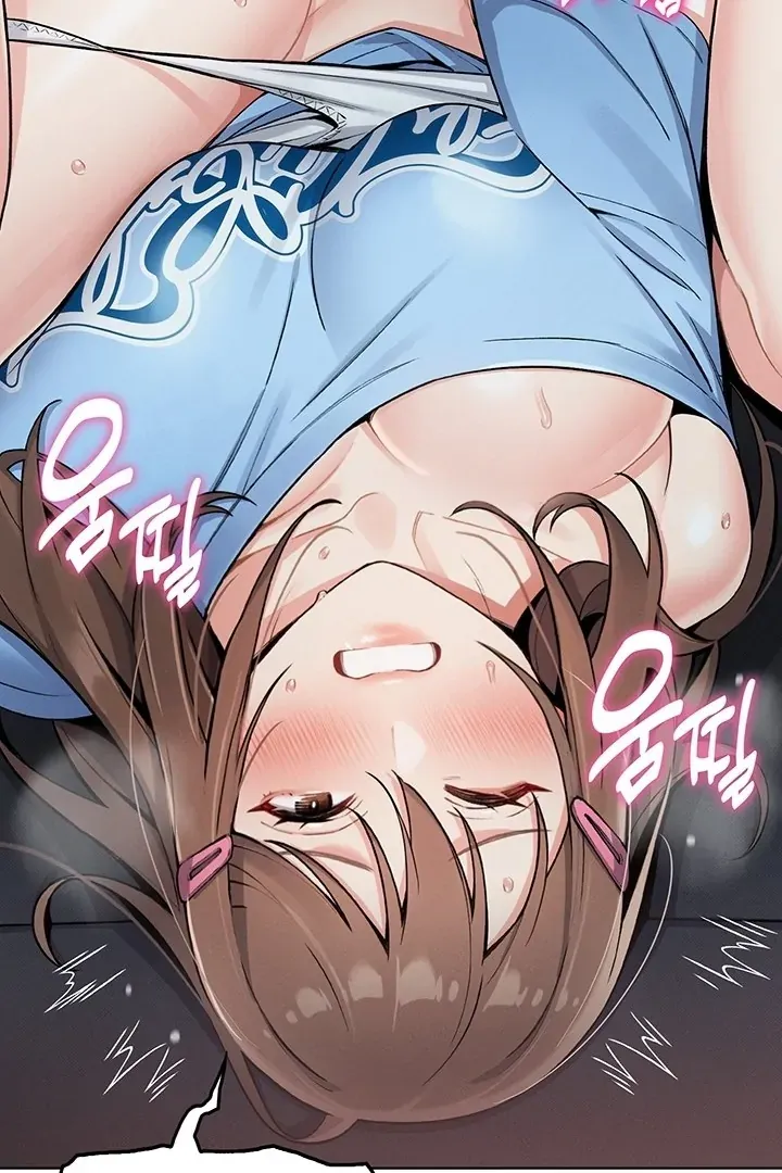 Read My Daughter chapter 5 image 76 on Lezhin