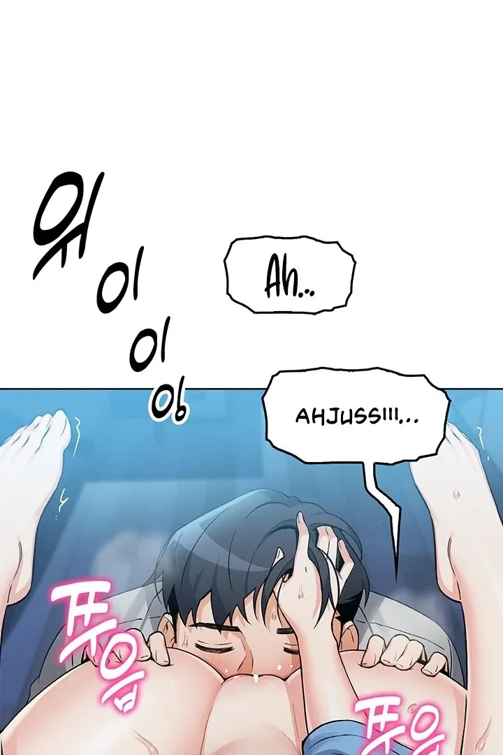 Read My Daughter chapter 5 image 77 on Lezhin