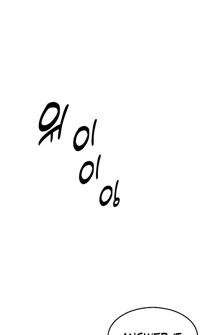 Read My Daughter chapter 5 image 85 on Lezhin