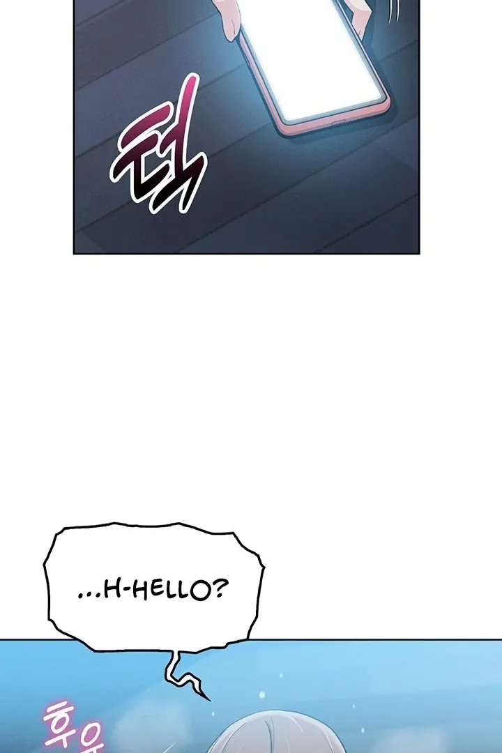 Read My Daughter chapter 5 image 87 on Lezhin
