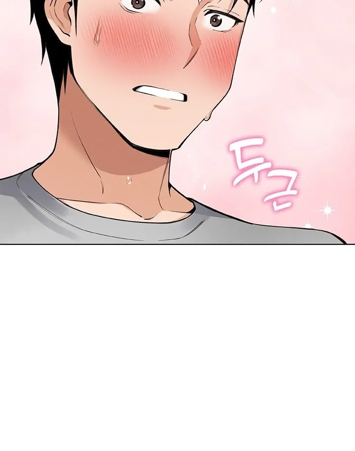 Read My Daughter chapter 5 image 89 on Lezhin