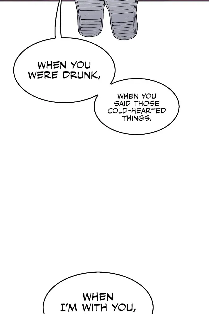 Read My Daughter chapter 7 image 104 on Lezhin