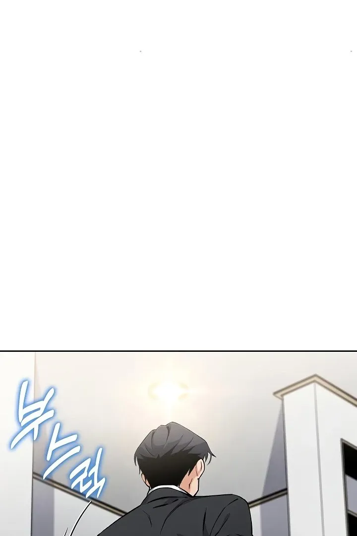 Read My Daughter chapter 7 image 113 on Lezhin