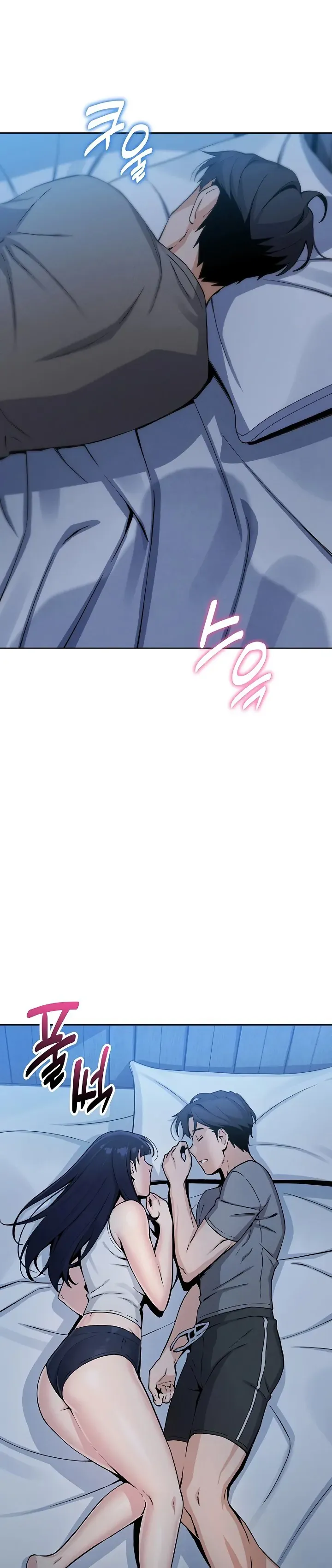 Read My Daughter chapter 7 image 124 on Lezhin
