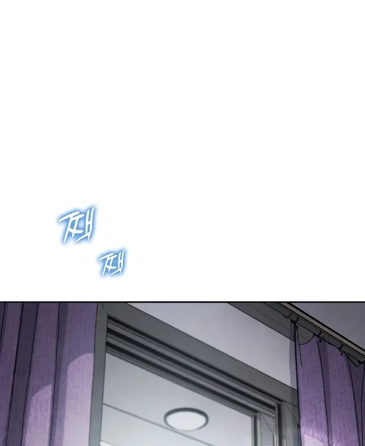 Read My Daughter chapter 7 image 19 on Lezhin