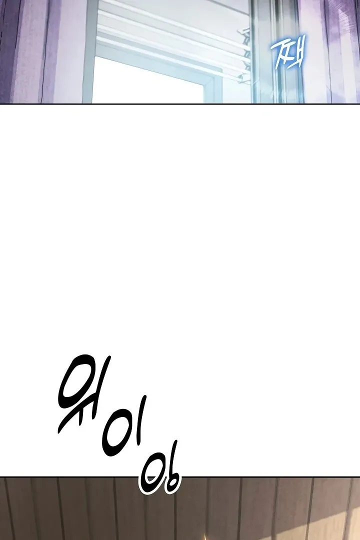 Read My Daughter chapter 7 image 20 on Lezhin
