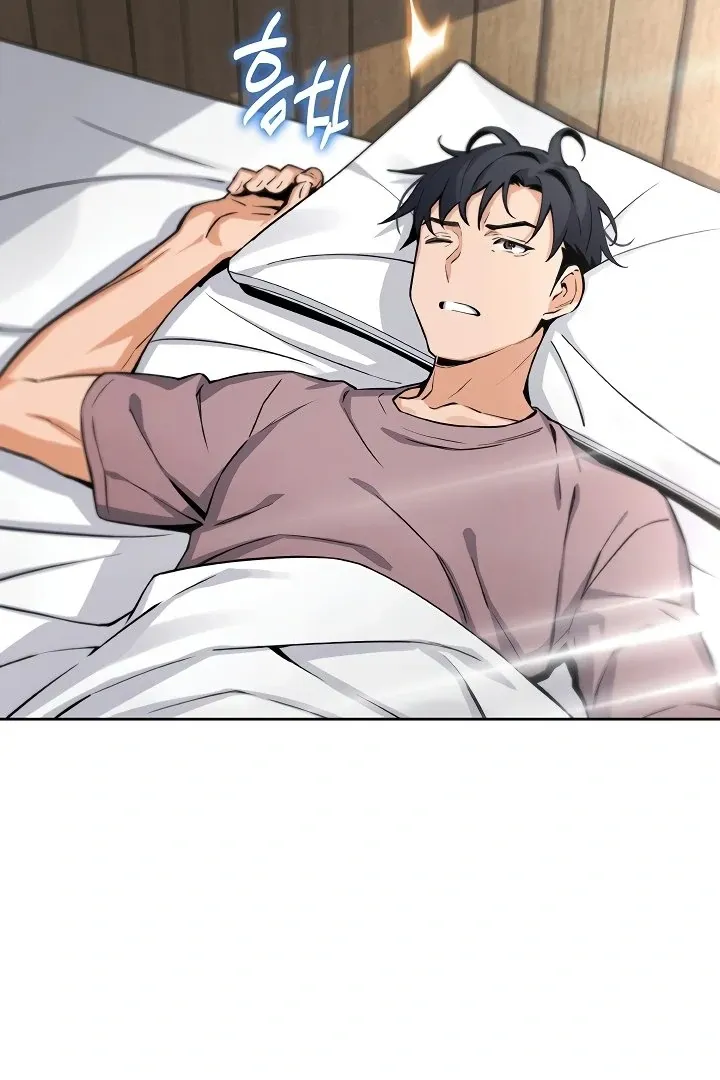 Read My Daughter chapter 7 image 21 on Lezhin