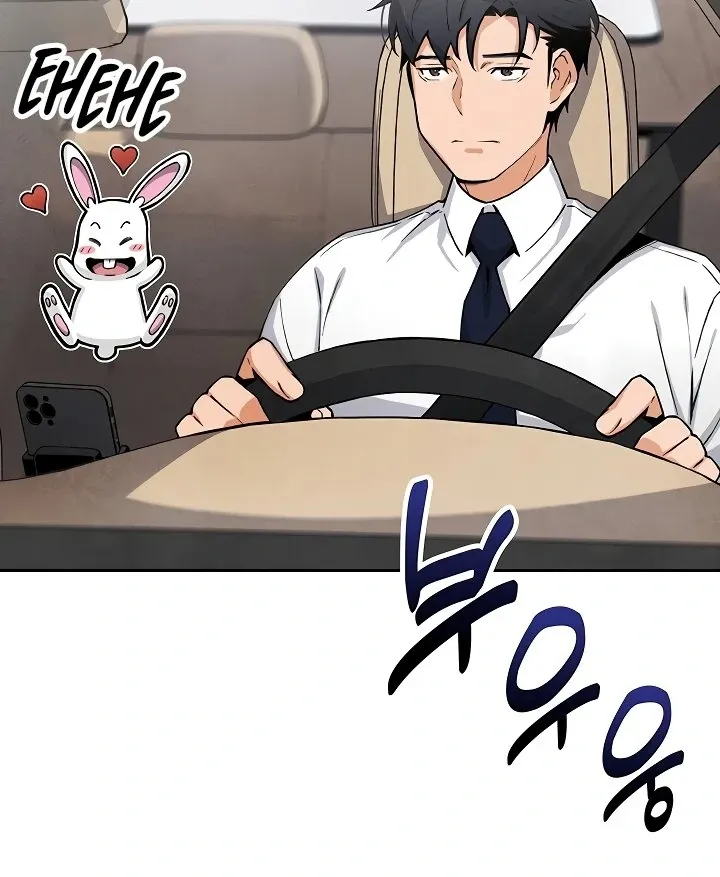Read My Daughter chapter 7 image 30 on Lezhin