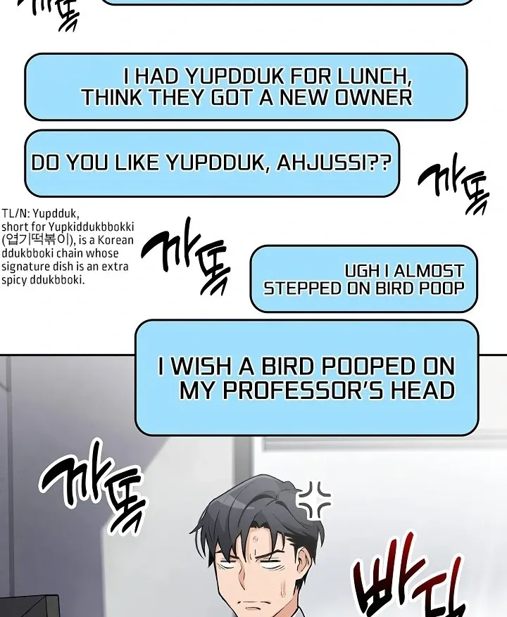 Read My Daughter chapter 7 image 34 on Lezhin