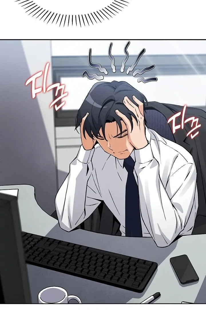 Read My Daughter chapter 7 image 41 on Lezhin
