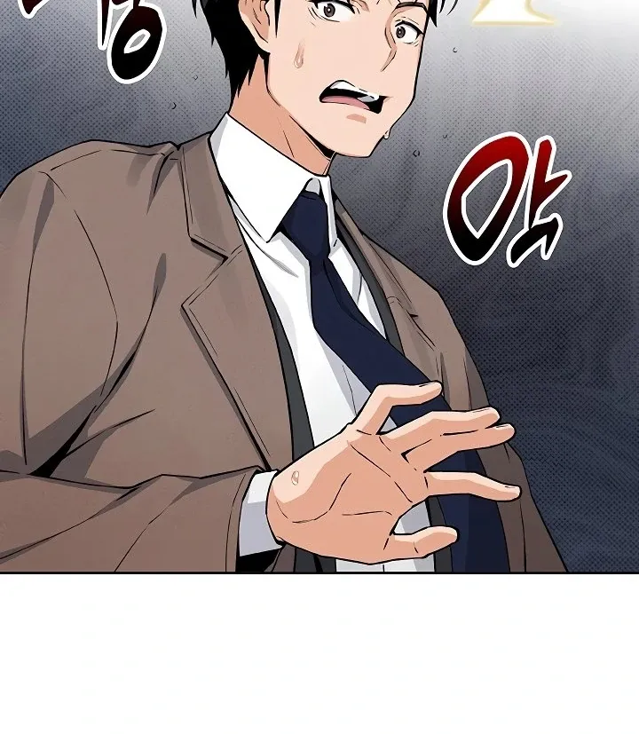 Read My Daughter chapter 7 image 55 on Lezhin
