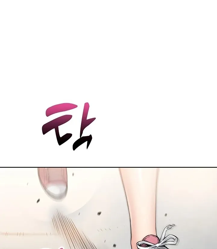 Read My Daughter chapter 7 image 58 on Lezhin