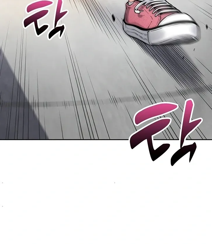 Read My Daughter chapter 7 image 59 on Lezhin