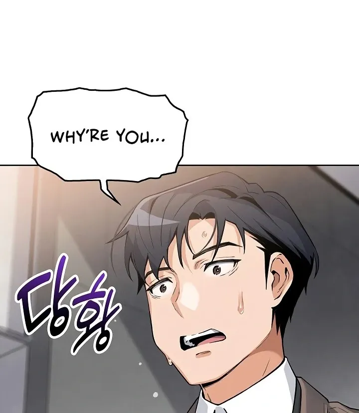 Read My Daughter chapter 7 image 62 on Lezhin