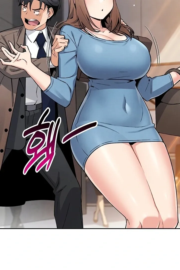 Read My Daughter chapter 7 image 69 on Lezhin