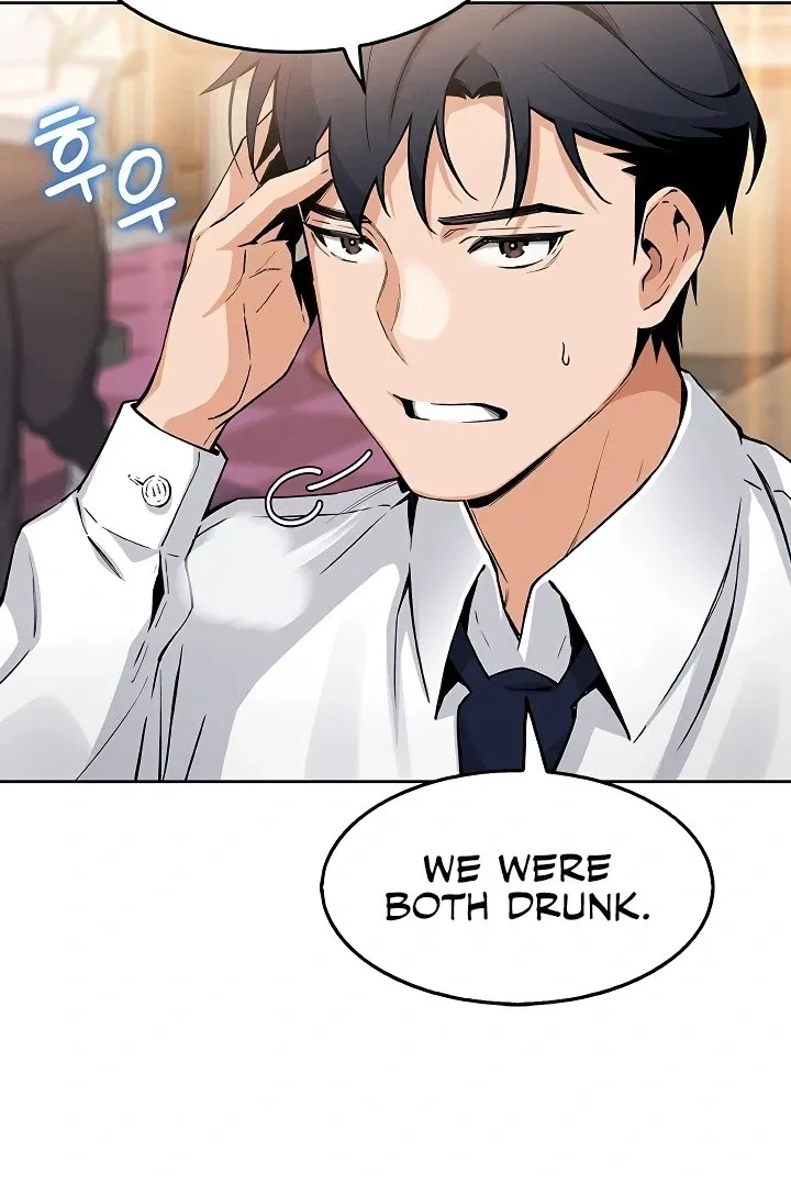 Read My Daughter chapter 7 image 84 on Lezhin