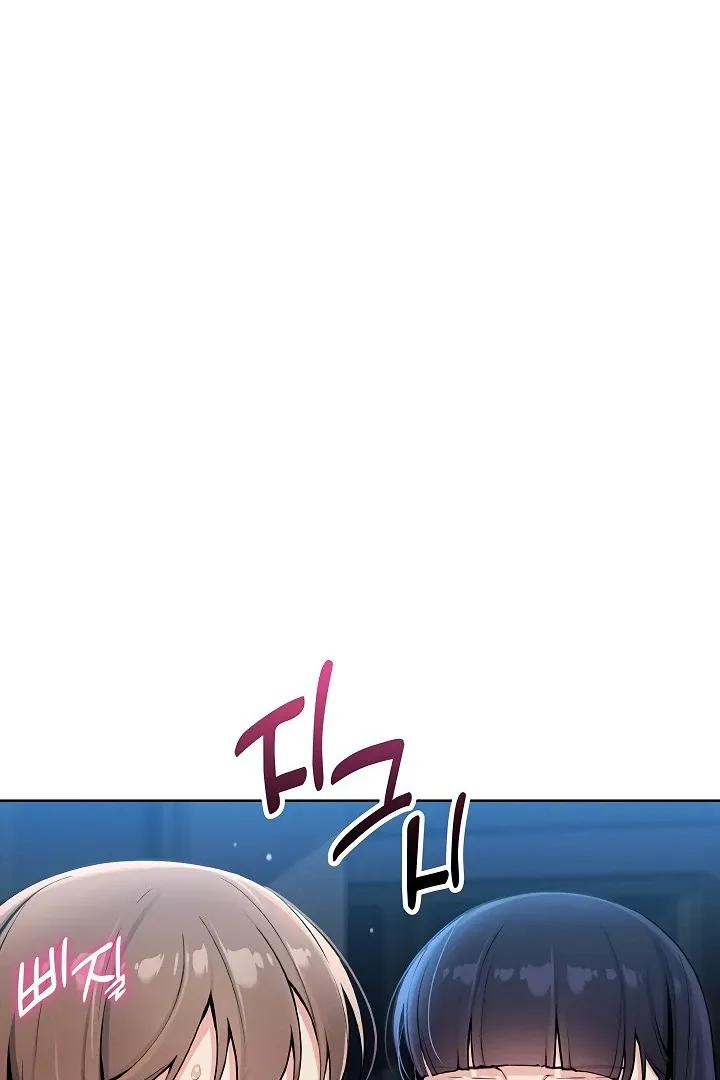 Read My Daughter chapter 7 image 9 on Lezhin