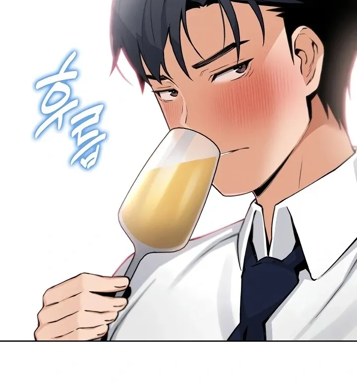 Read My Daughter chapter 7 image 98 on Lezhin
