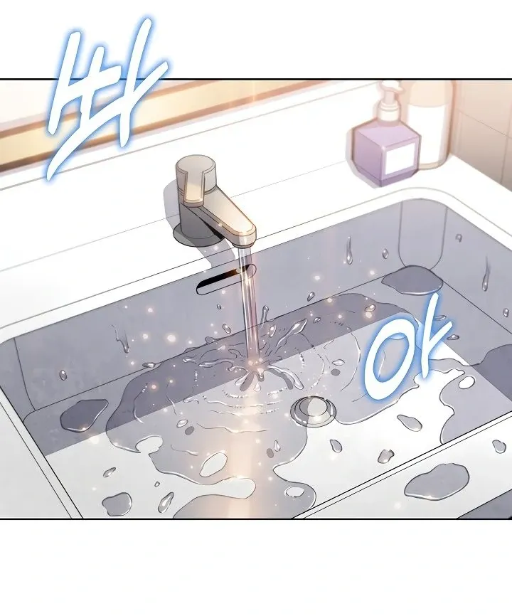 Read My Daughter chapter 8 image 114 on Lezhin