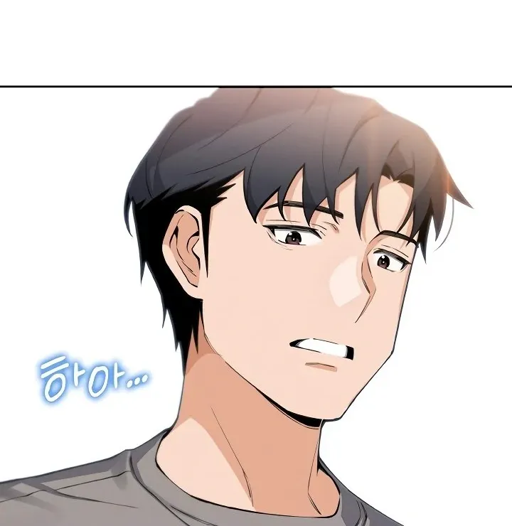 Read My Daughter chapter 8 image 14 on Lezhin