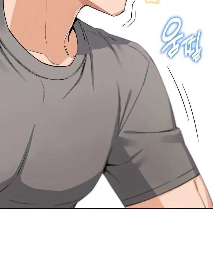 Read My Daughter chapter 8 image 31 on Lezhin