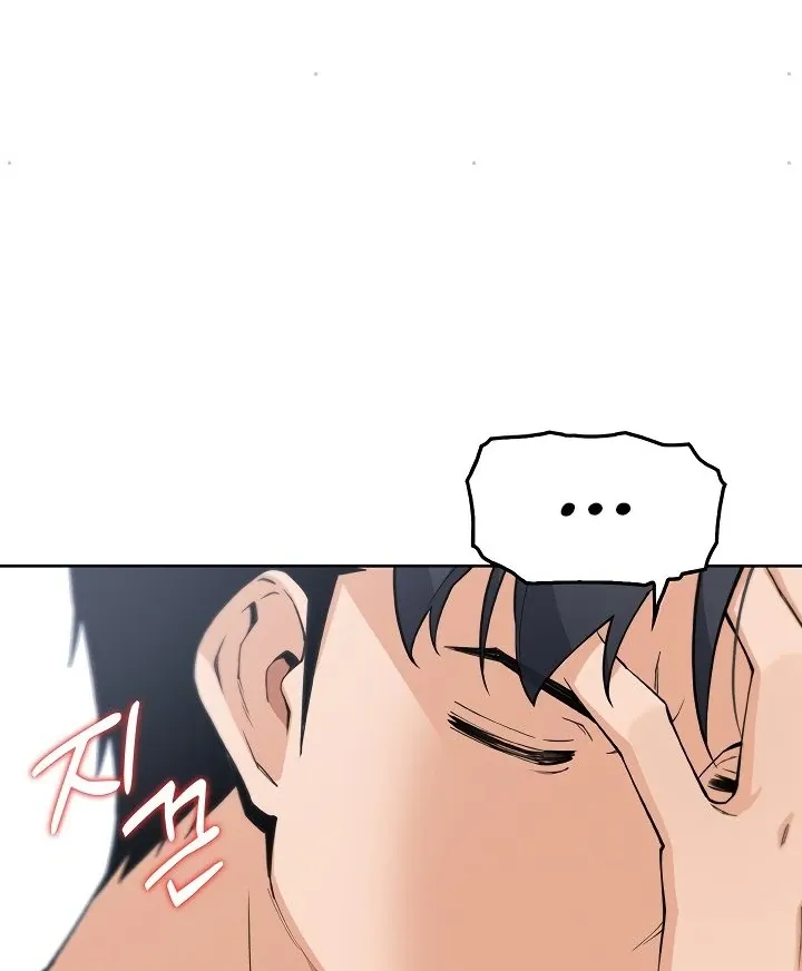 Read My Daughter chapter 8 image 38 on Lezhin