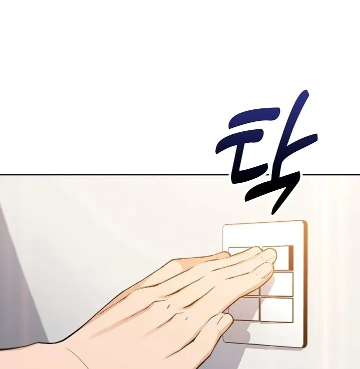Read My Daughter chapter 8 image 6 on Lezhin