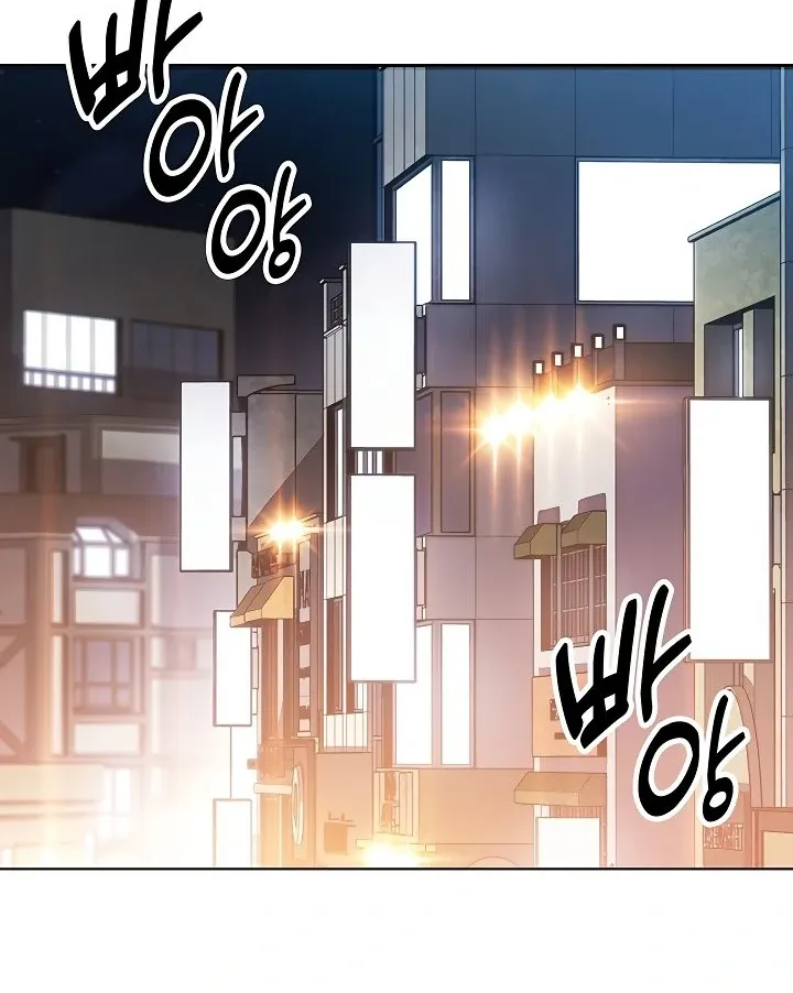 Read My Daughter chapter 8 image 70 on Lezhin