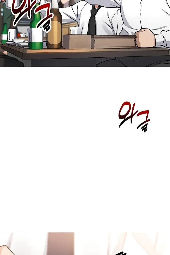 Read My Daughter chapter 8 image 72 on Lezhin