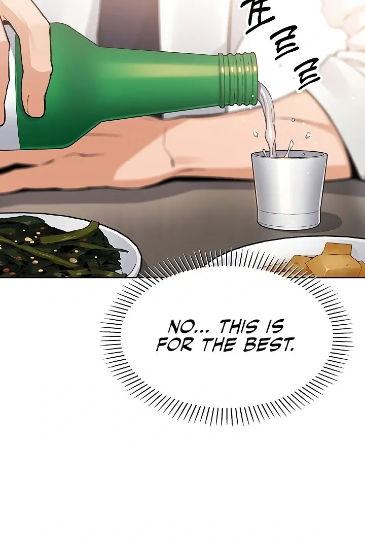 Read My Daughter chapter 8 image 73 on Lezhin