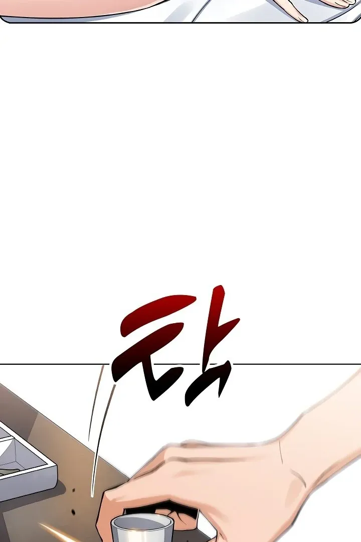 Read My Daughter chapter 8 image 77 on Lezhin