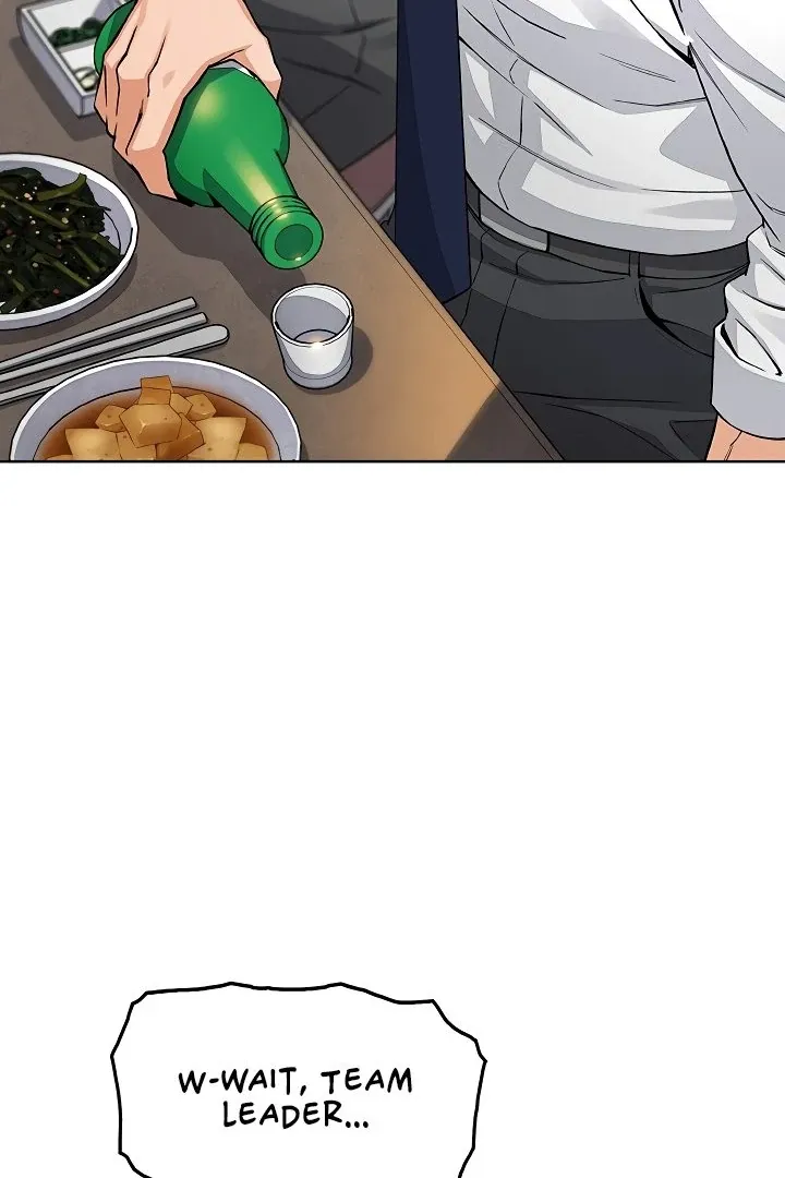 Read My Daughter chapter 8 image 80 on Lezhin