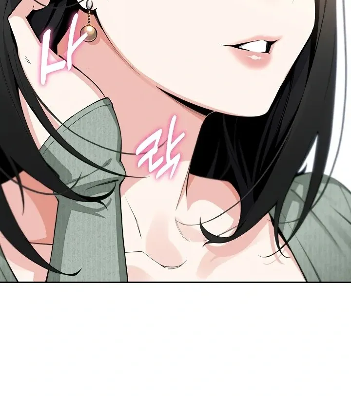 Read My Daughter chapter 8 image 83 on Lezhin