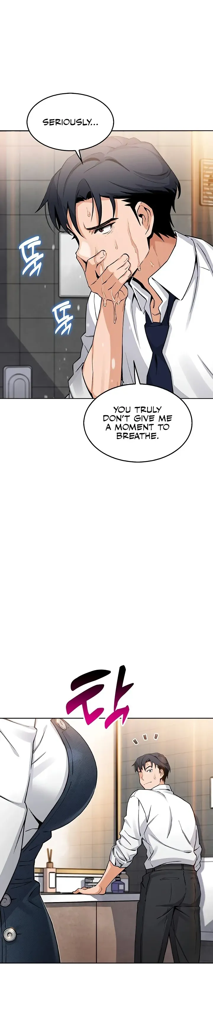Read My Daughter chapter 9 image 1 on Lezhin