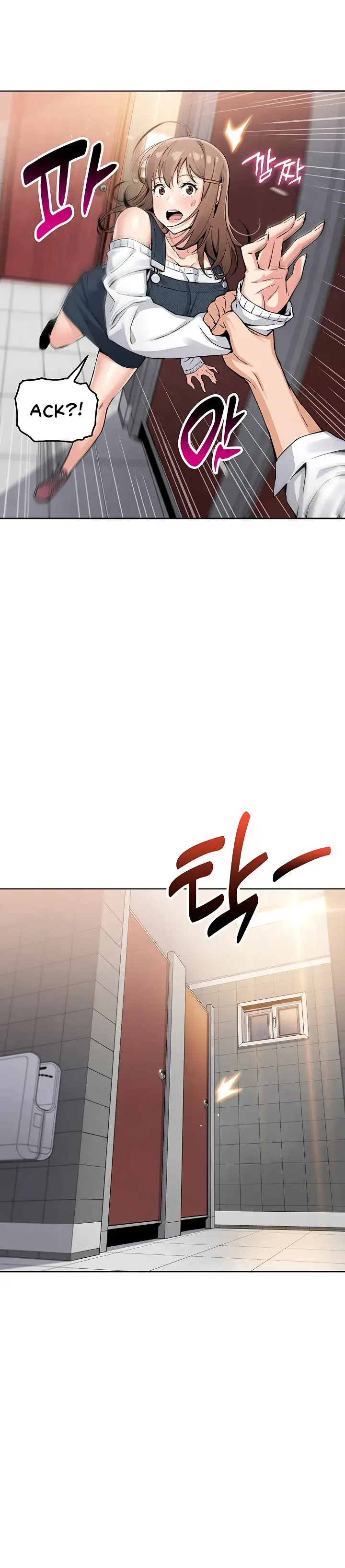 Read My Daughter chapter 9 image 29 on Lezhin