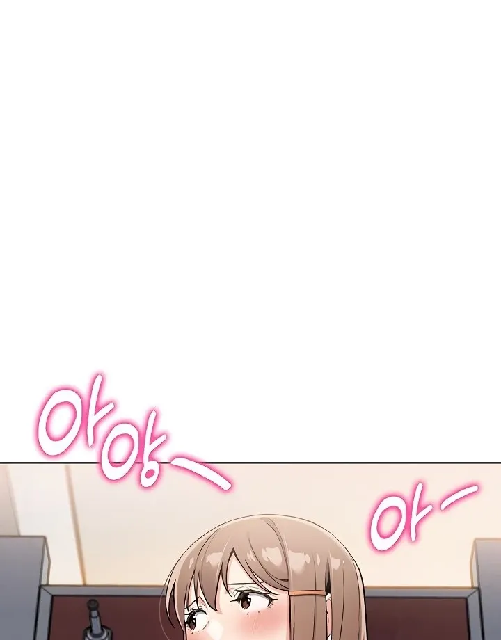 Read My Daughter chapter 9 image 38 on Lezhin