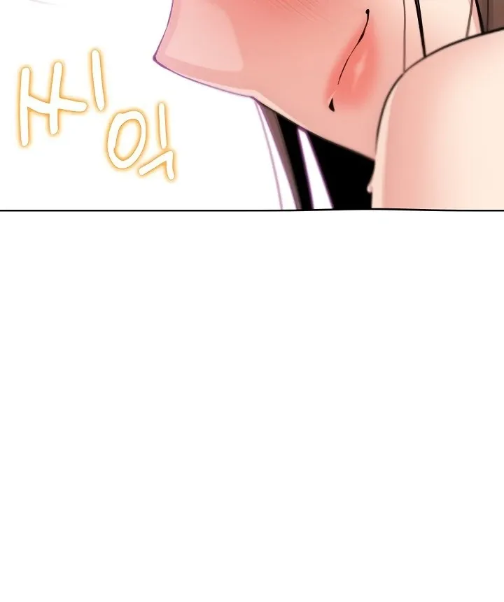 Read My Daughter chapter 9 image 61 on Lezhin