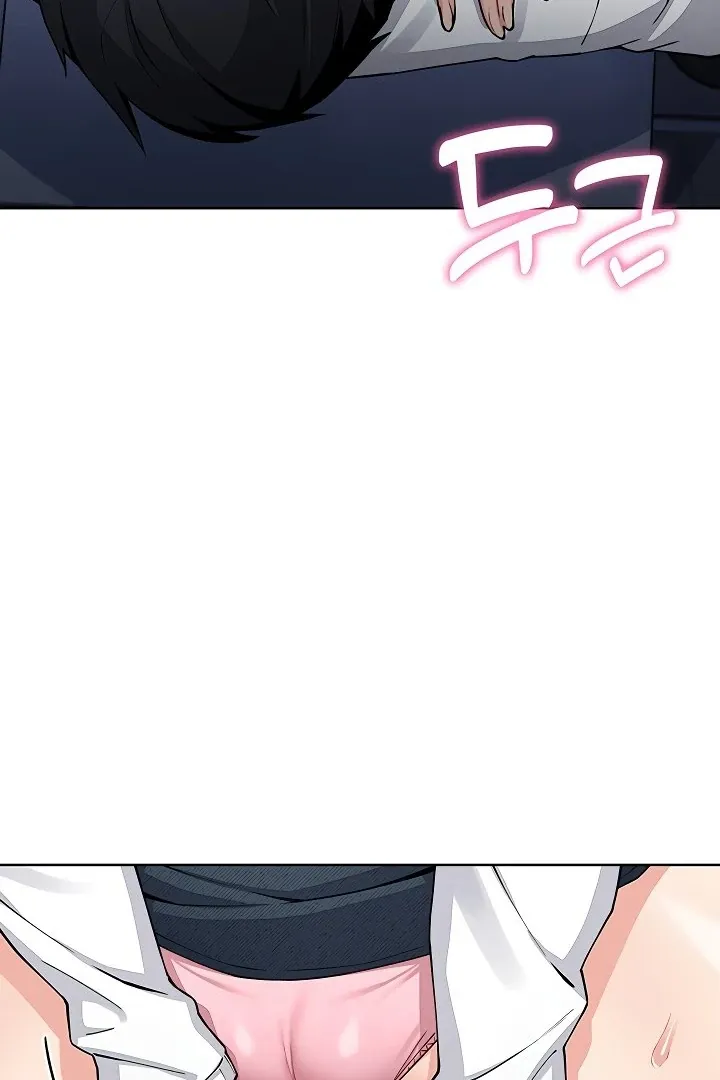Read My Daughter chapter 9 image 76 on Lezhin
