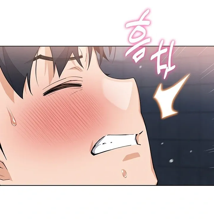 Read My Daughter chapter 9 image 81 on Lezhin